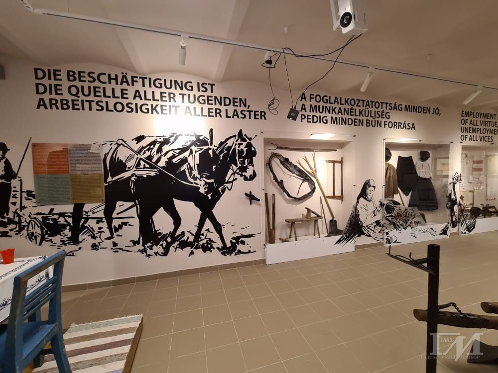 Стална поставка Музеја Подунавских Шваба